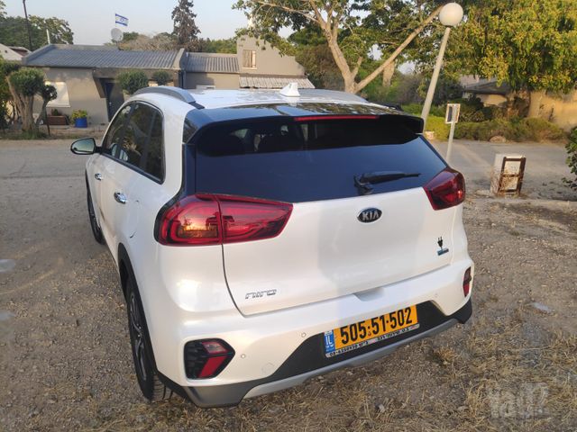 קיה נירו