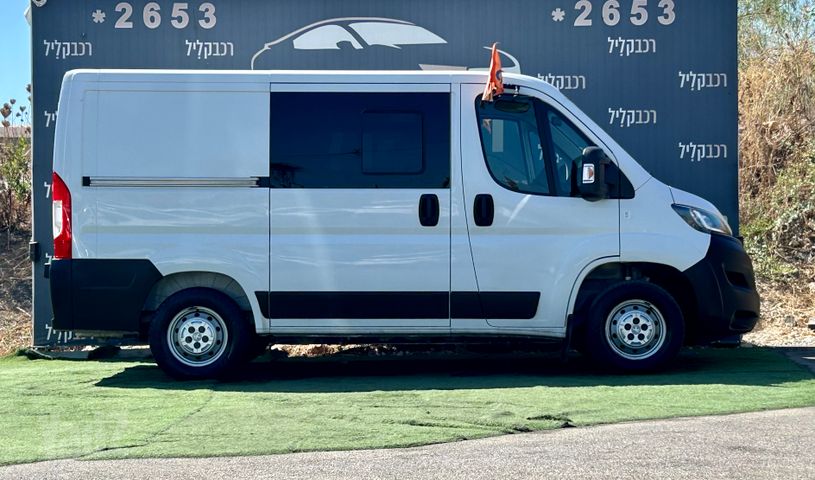 פיג'ו בוקסר