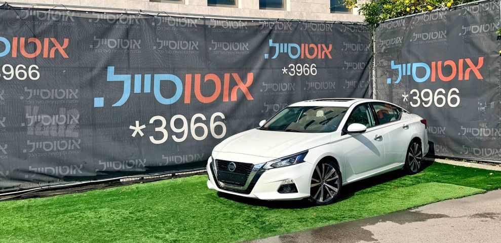 מודעת רכב ניסאן אלטימה