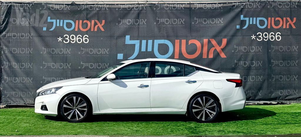 ניסאן אלטימה