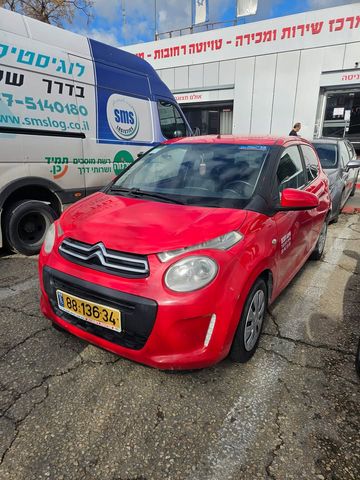 מודעת רכב סיטרואן C1