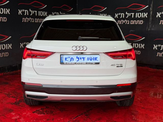 אאודי Q3