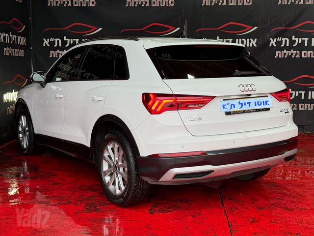 אאודי Q3