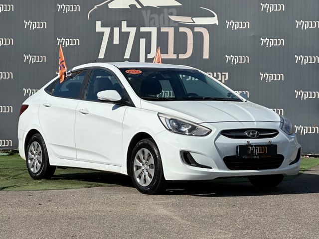מודעת רכב יונדאי אקסנט i25