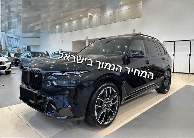 מודעת רכב ב מ וו X7