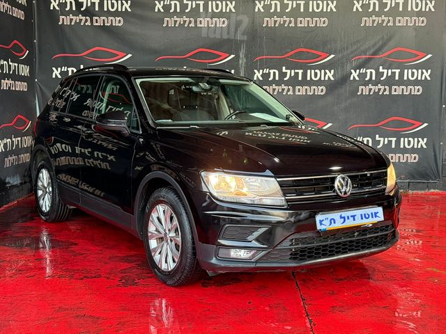 פולקסווגן טיגואן