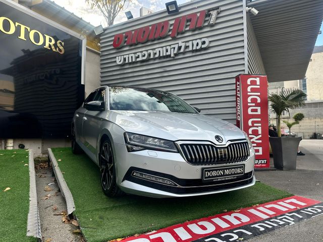 סקודה סופרב