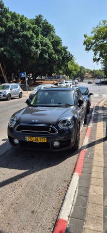 מיני קאנטרימן