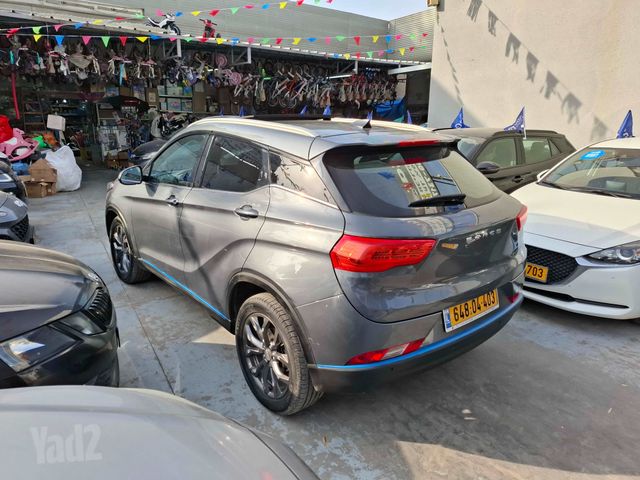 סרס EV-3