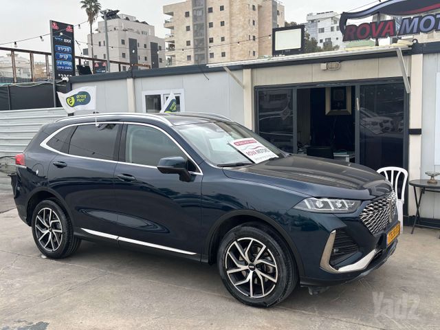 ויי קופי 02