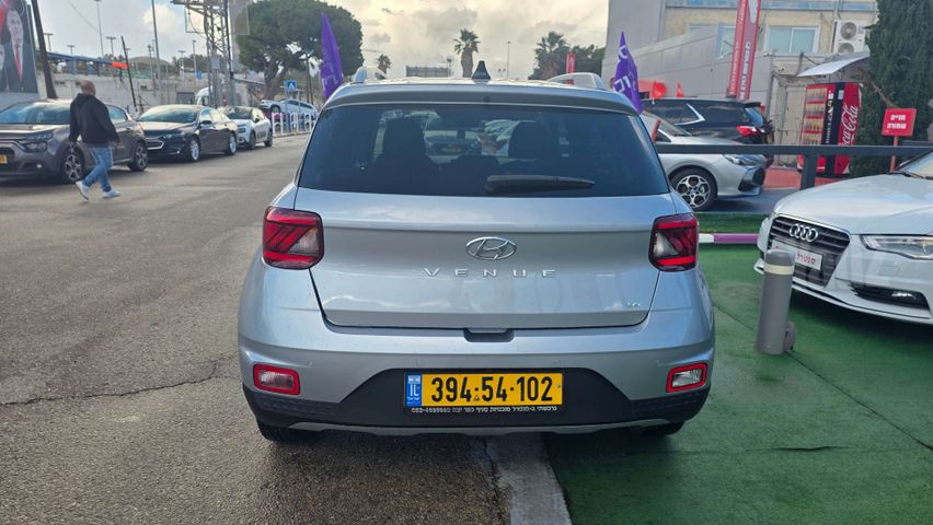 יונדאי וניו