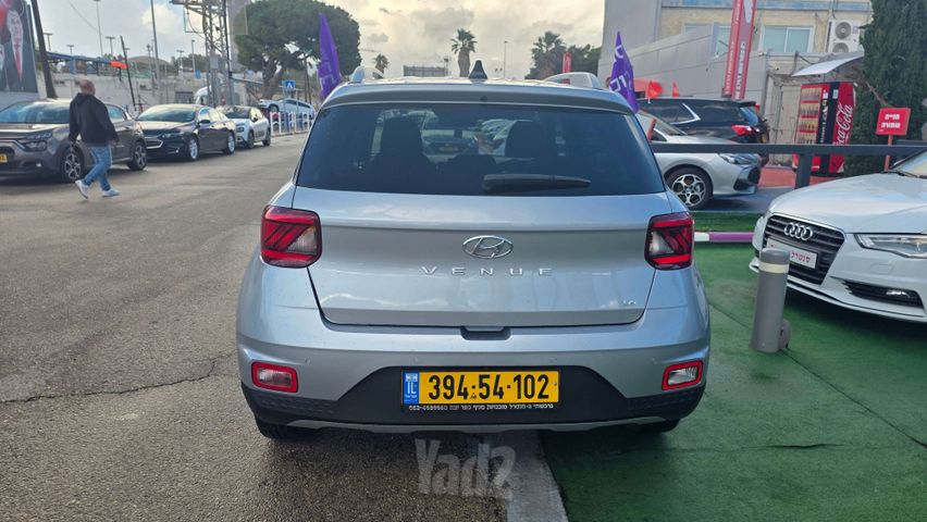 יונדאי וניו
