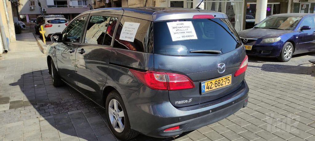 טויוטה ורסו