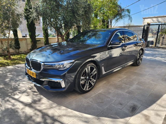 ב מ וו סדרה 7