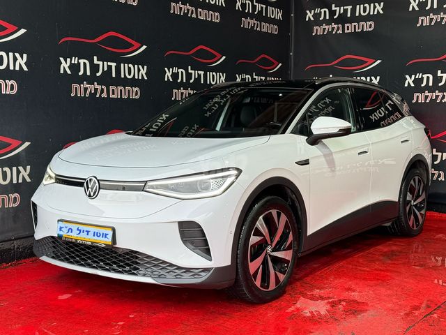 פולקסווגן ID.4