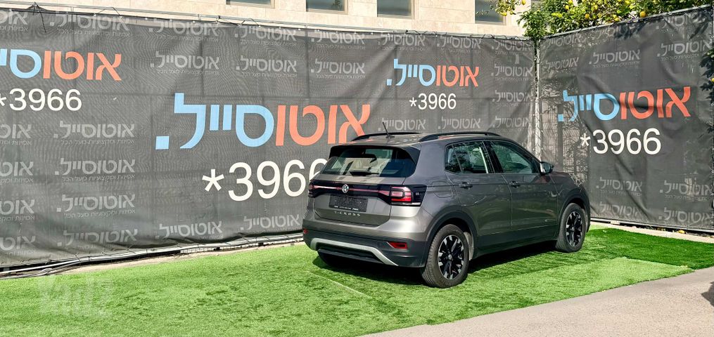 פולקסווגן T-קרוס
