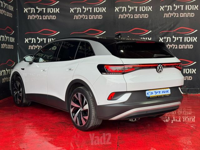 פולקסווגן ID.4