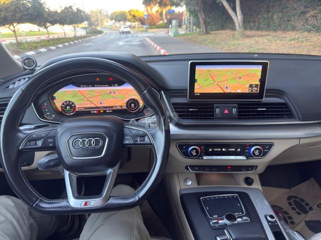 אאודי Q5