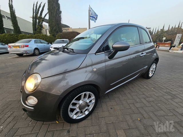 פיאט 500