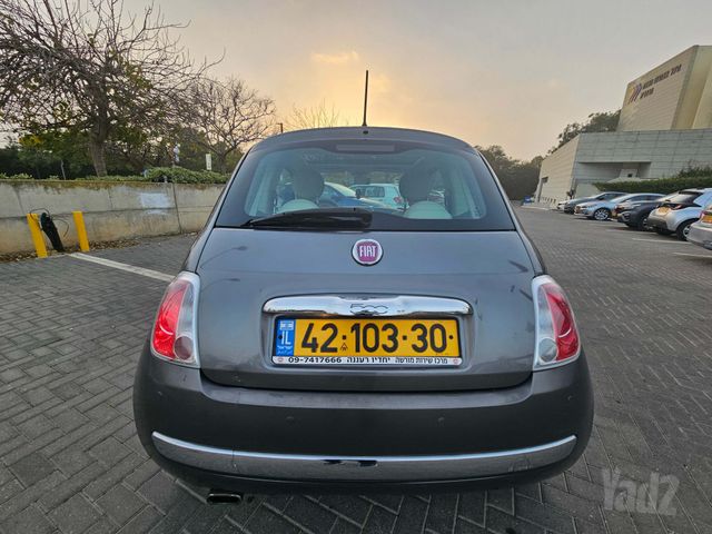 פיאט 500