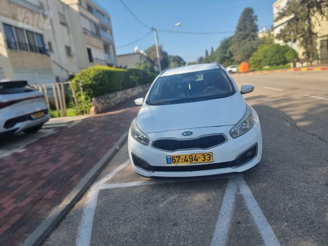 מודעת רכב קיה סיד