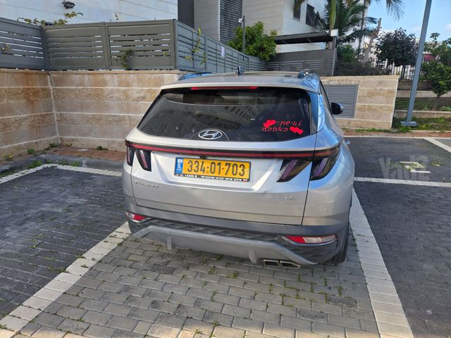 יונדאי טוסון