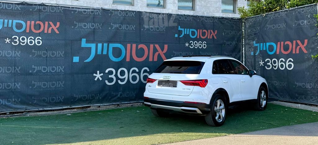 אאודי Q3