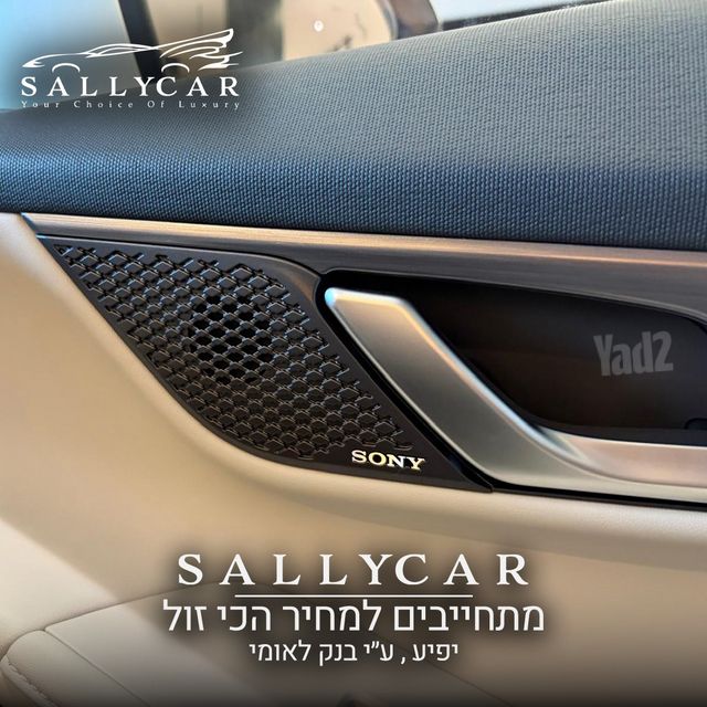 ג'אקו J5