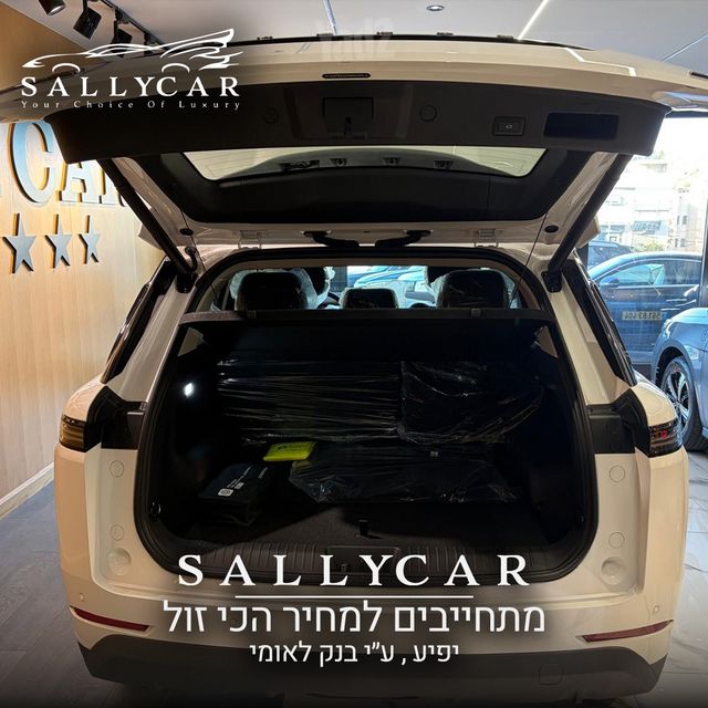 ג'אקו J5
