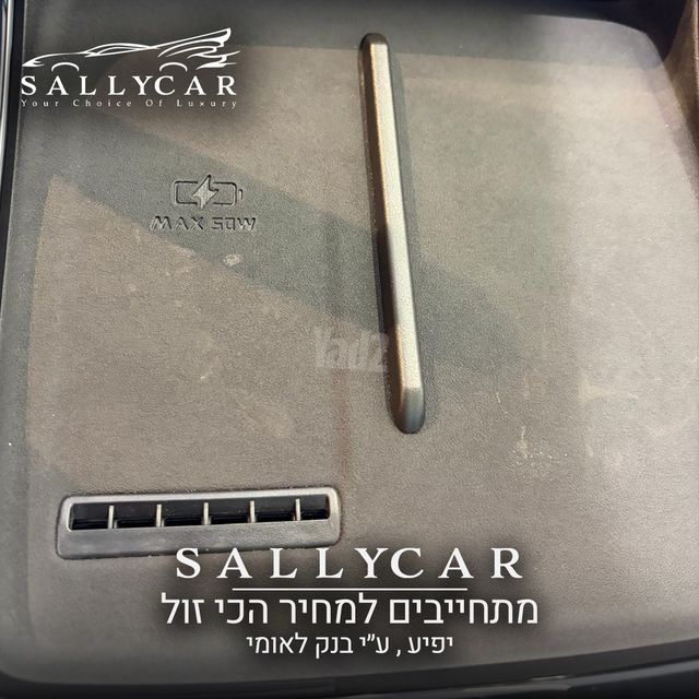 ג'אקו J5