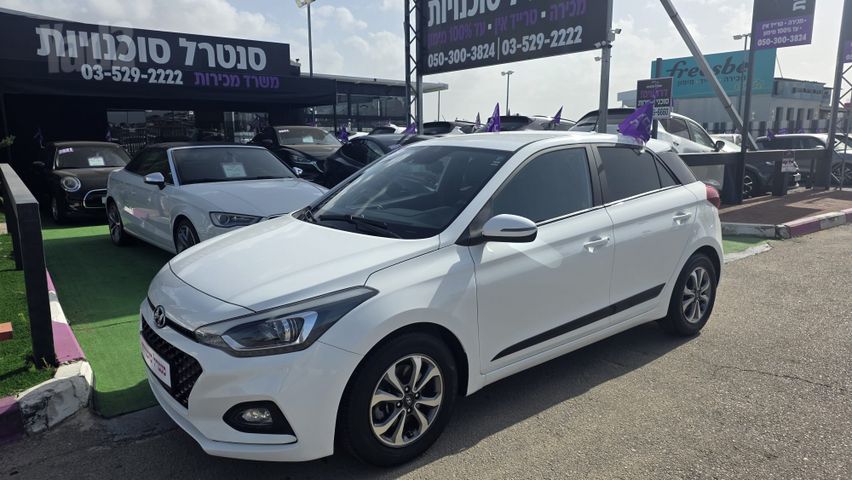 מודעת רכב יונדאי i20