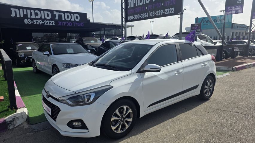 מודעת רכב יונדאי i20