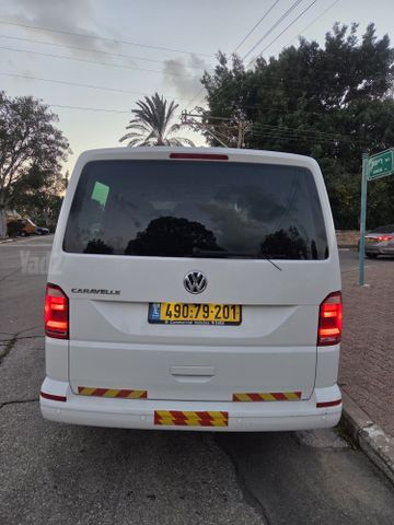 פולקסווגן קראוול