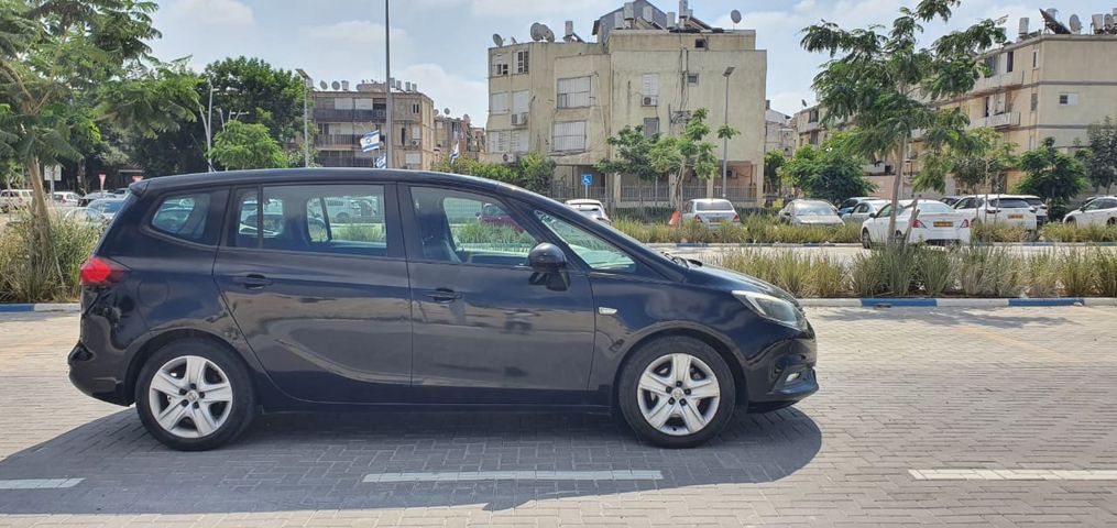 אופל זאפירה