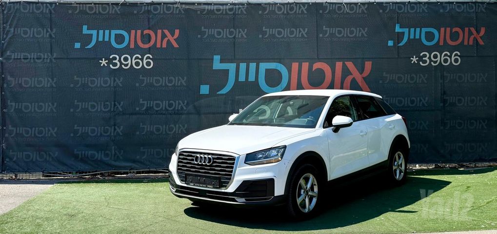 אאודי Q2