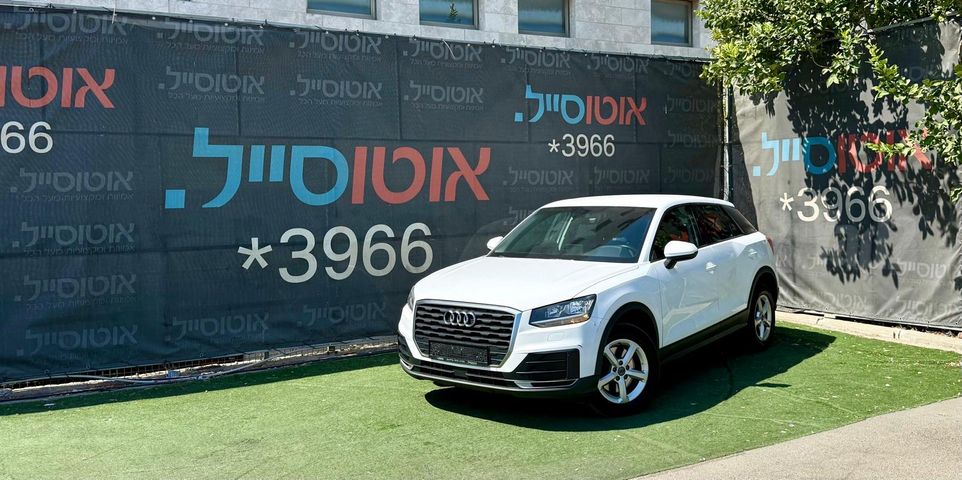 מודעת רכב אאודי Q2