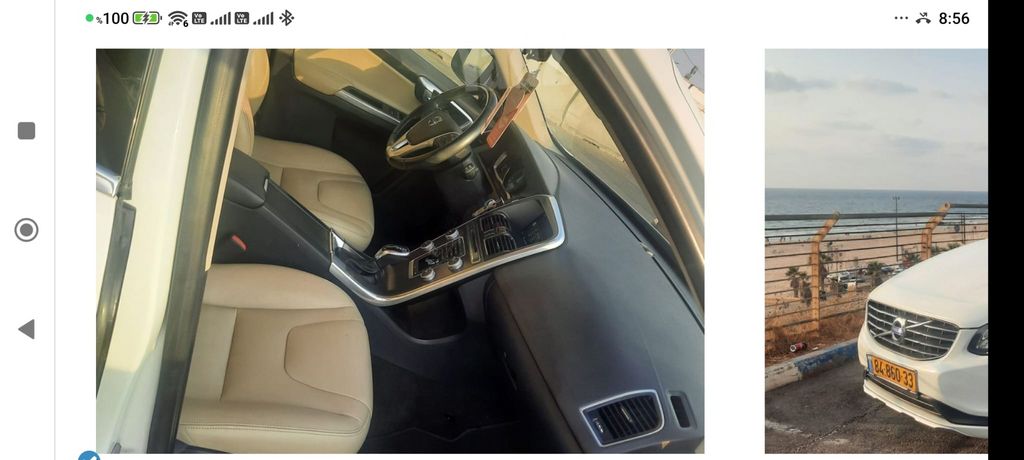 וולוו XC60