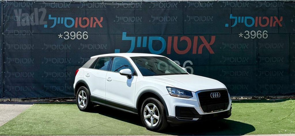 אאודי Q2