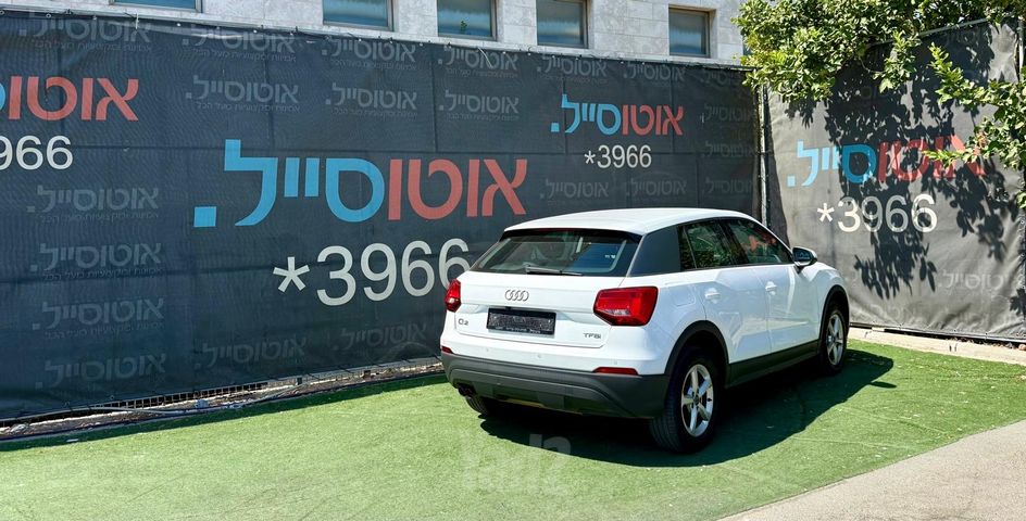 אאודי Q2