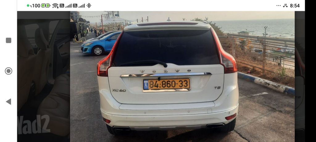 וולוו XC60