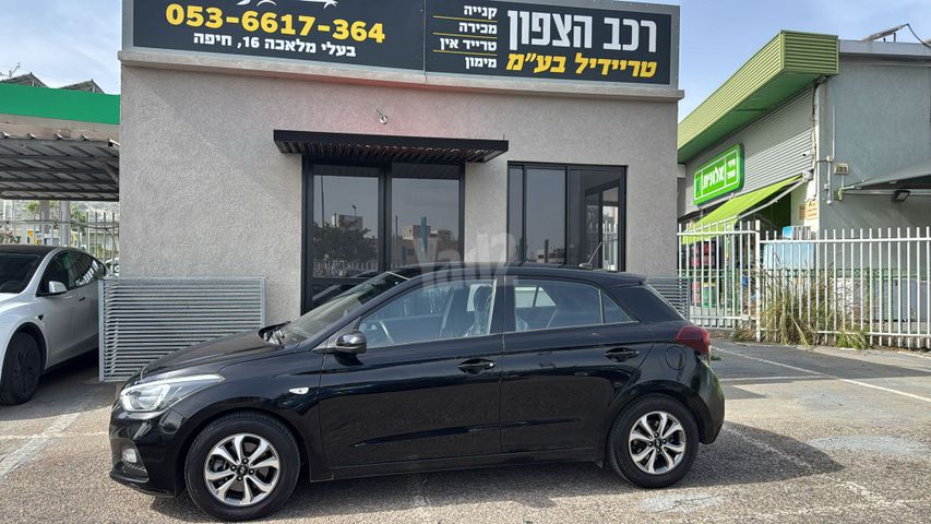 מודעת רכב יונדאי i20 1