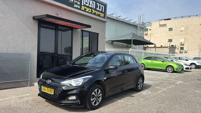 מודעת רכב יונדאי i20