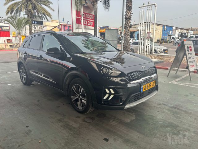 קיה נירו