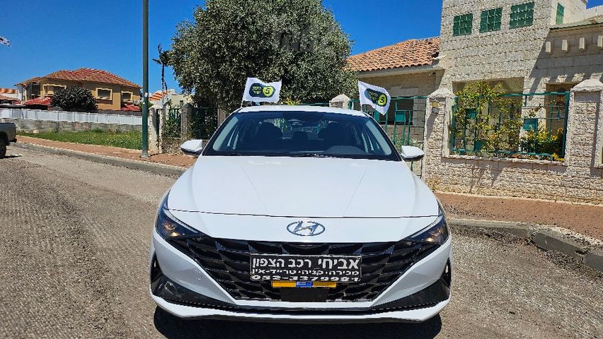 יונדאי אלנטרה