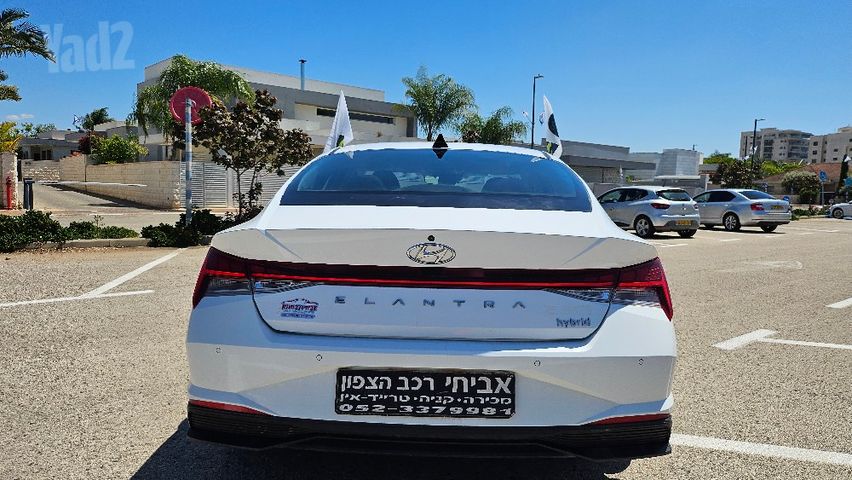 יונדאי אלנטרה
