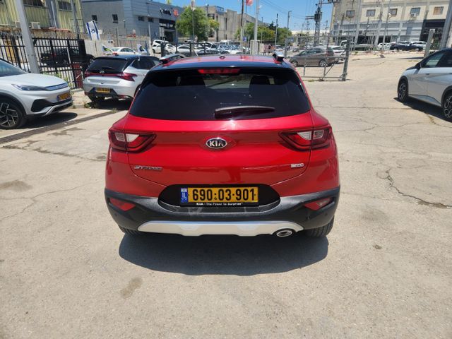 קיה סטוניק
