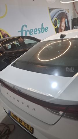 יונדאי אלנטרה