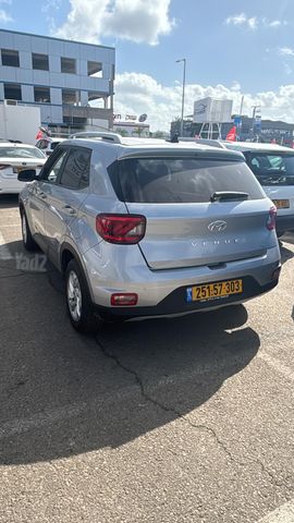 יונדאי וניו