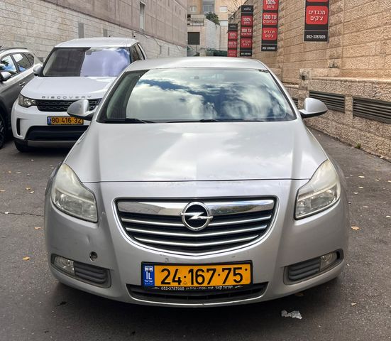 אופל אינסיגניה