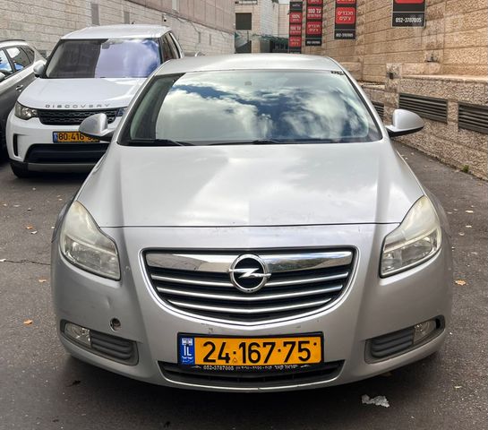 אופל אינסיגניה